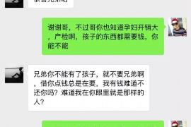 10年以前80万欠账顺利拿回